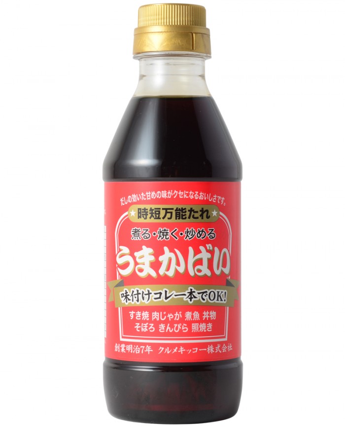久留米でしか買えないお土産久留米に来たら買うべきお土産の人気おすすめランキングカウナラ