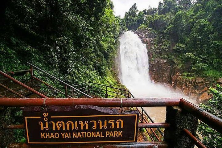 2025 ナイトサファリ付きの終日カオヤイ国立公園ハイキングツアー、提供元：Khao Yai Day