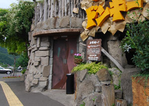 Akira Horiguchiさんの口コミランチ ：びっくりドンキー ミュンヘン大橋店 -