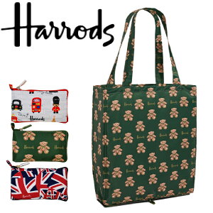 雑貨好き女子が厳選 イギリス・ロンドンのお土産雑貨26選！ハロッズのバッグも世界がキミを待っている セカキミ