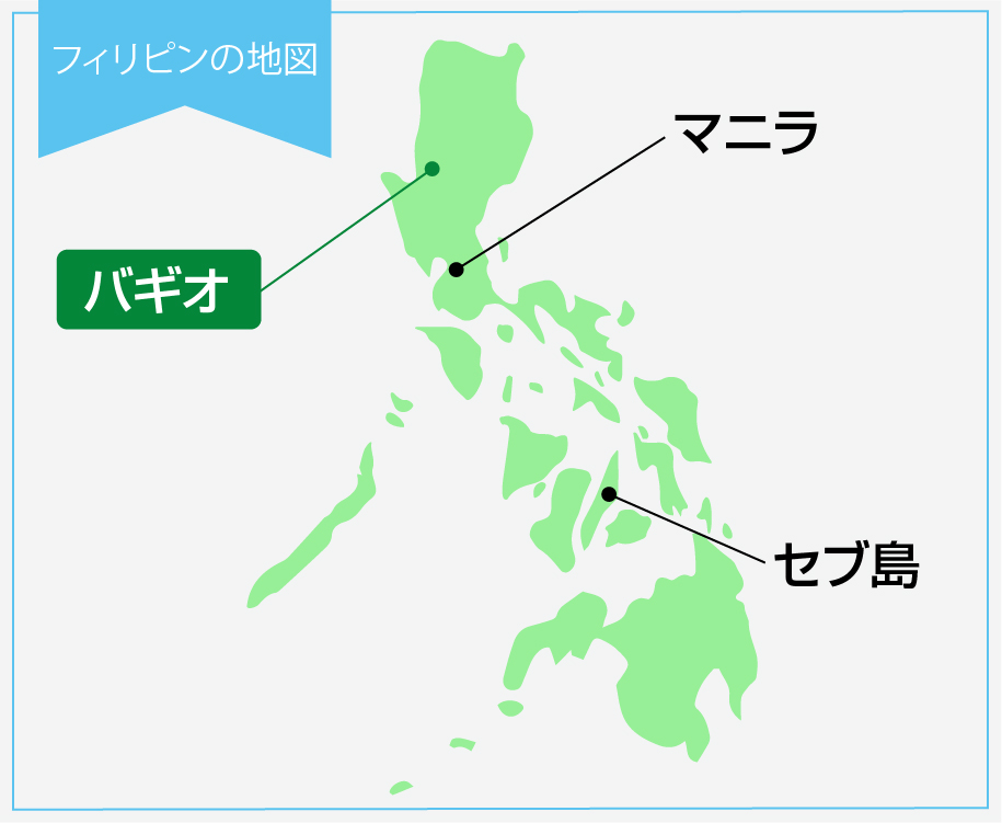 首都マニラでフィリピンの政治地図。英語のラベルします。共和国および主権東南アジア西太平洋の島国。白い背景の灰色の図。ベクトルのイラスト素材・ベクターImage 83475254