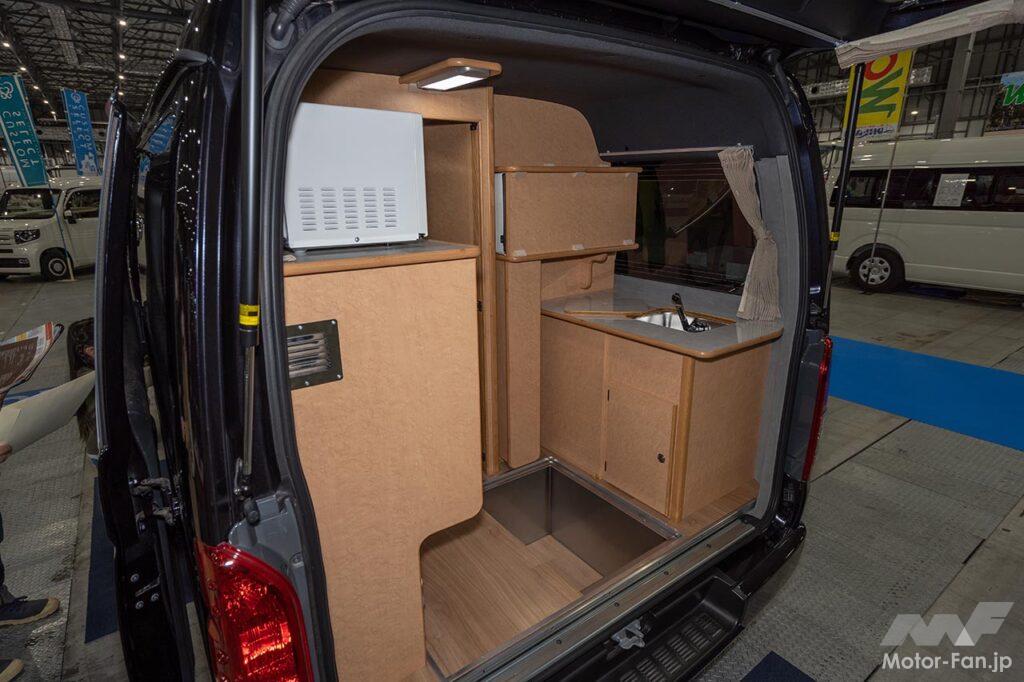 寝台列車気分で楽しめるキャンピングカー「北斗対座モデル」は２人旅にピッタリキャンピングカー・車中泊BE-PAL キャンプ、アウトドア、自然派生活の情報源ビーパル