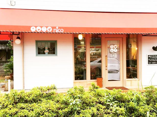 宇土でわたし好みのカフェ見つけた🤭 ⁣ 今日のやんちゃランチ🍚は、宇土市築籠町にある