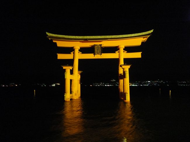 厳島神社は満潮と干潮のどっちがいい？ 参拝の楽しみ方を徹底解説神社行くんじゃ