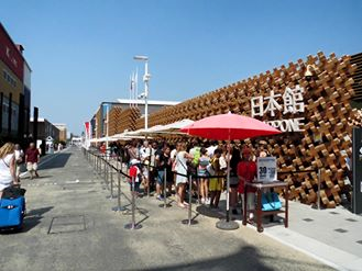 日本館HISTORY -後編- 世界とつながる。世界に伝える。日本発の未来に向けたメッセージ丨大阪・関西万博 日本館公式サイト