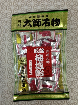 松屋総本店の家傳せき止飴神奈川 川崎大師 1868年創業明治元年老舗食堂 ~100年以上の歴史を持つ店舗を巡る旅