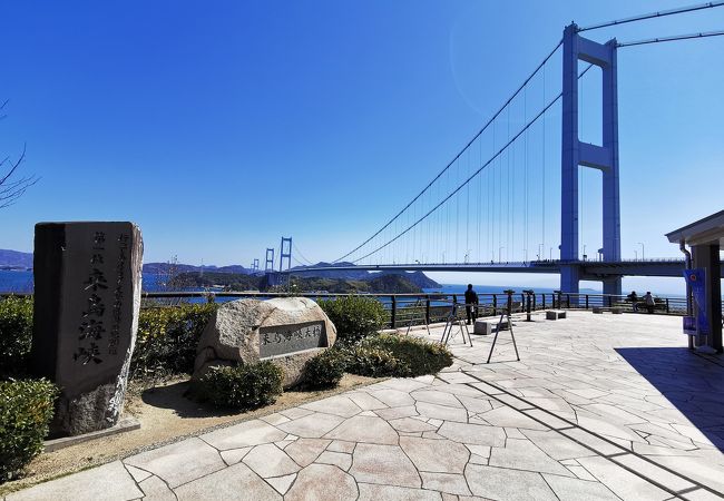 全長4km世界初の3連吊橋「来島海峡大橋」をサイクリング 愛媛旅行記㉓笑顔を伝える旅ブログ