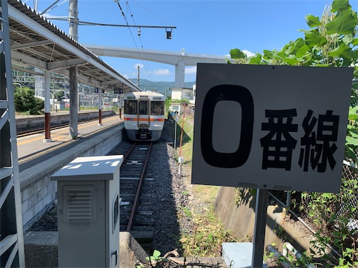 中央本線・辰野支線 ①岡谷駅、川岸駅、辰野駅、信濃川島駅