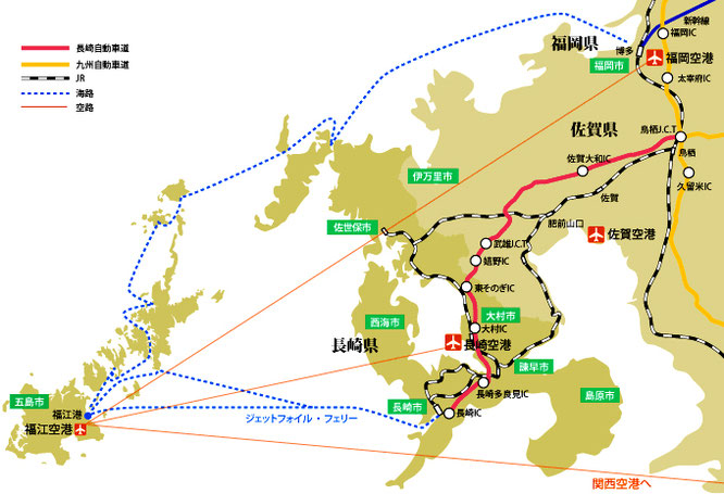 五島列島へのフェリーでの行き方を完全ガイド！長崎港と博多港からのアクセス方法VELTRA旅行ガイド