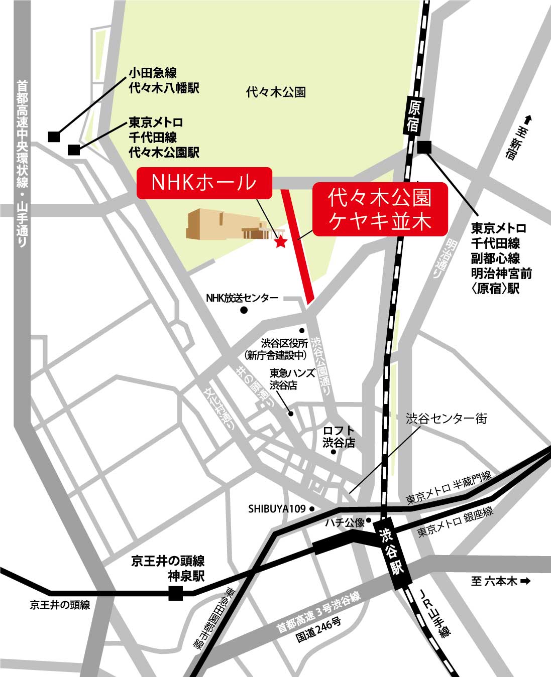 第17回 東京JAZZアクセス