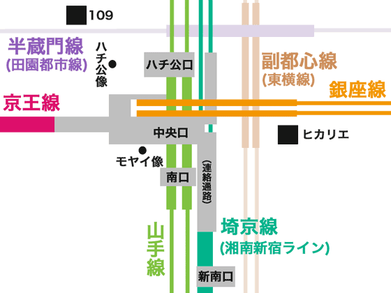 渋谷駅をわかりやすい構内図で完全攻略！迷わないためのポイント総まとめ！東京一人旅男子