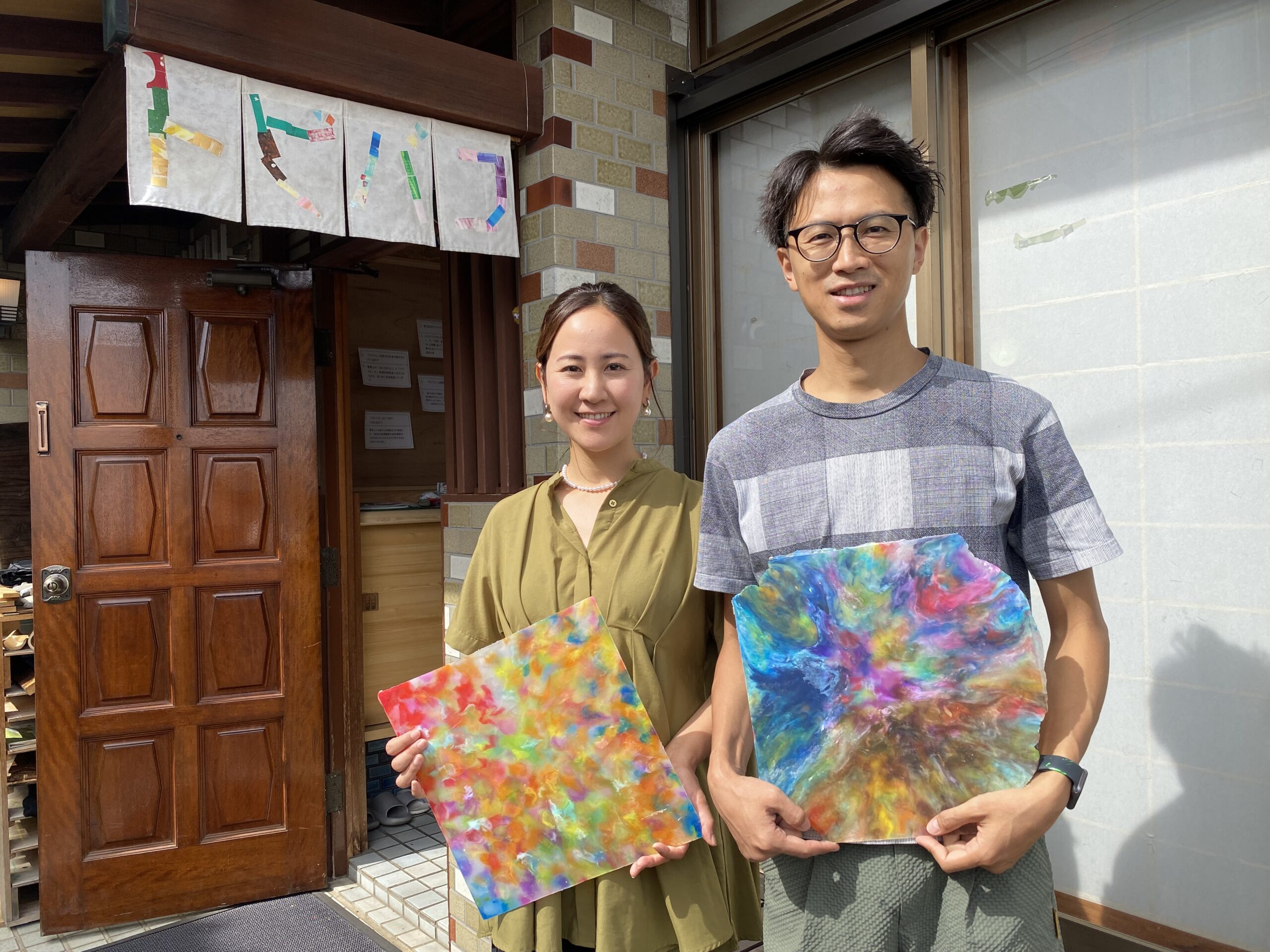 華屋与兵衛 飛田給店調布市の口コミ17件 - トリップアドバイザ