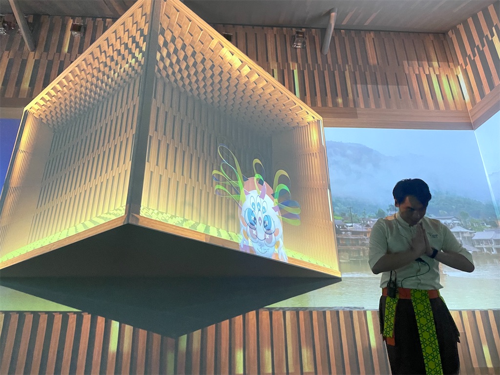 タイパビリオンEXPO 2025 大阪・関西万博公式Webサイト