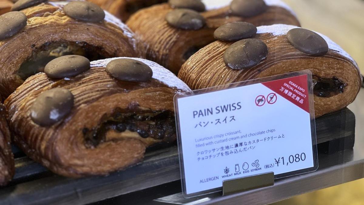 大阪・関西万博、フランス館はLVMHによるサポートでルイ・ヴィトン、ディオール、セリーヌなどのメゾンの手仕事をアピールする場に。それだけではなく、ロダン美術館所蔵のロダンの彫刻がいくつもあるのがさすが文化大国。lvmhexpoosakalouisvuittondiorrodin