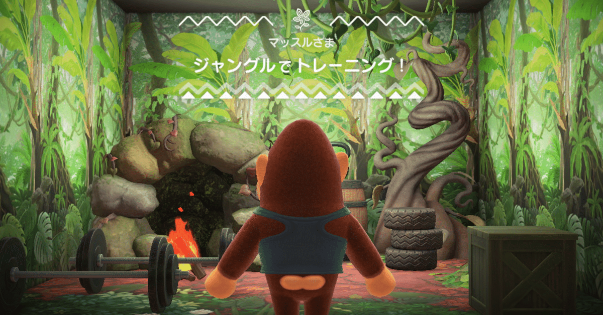 あつ森 ジャングルリゾート余ったスペース作り🌴jungle resort