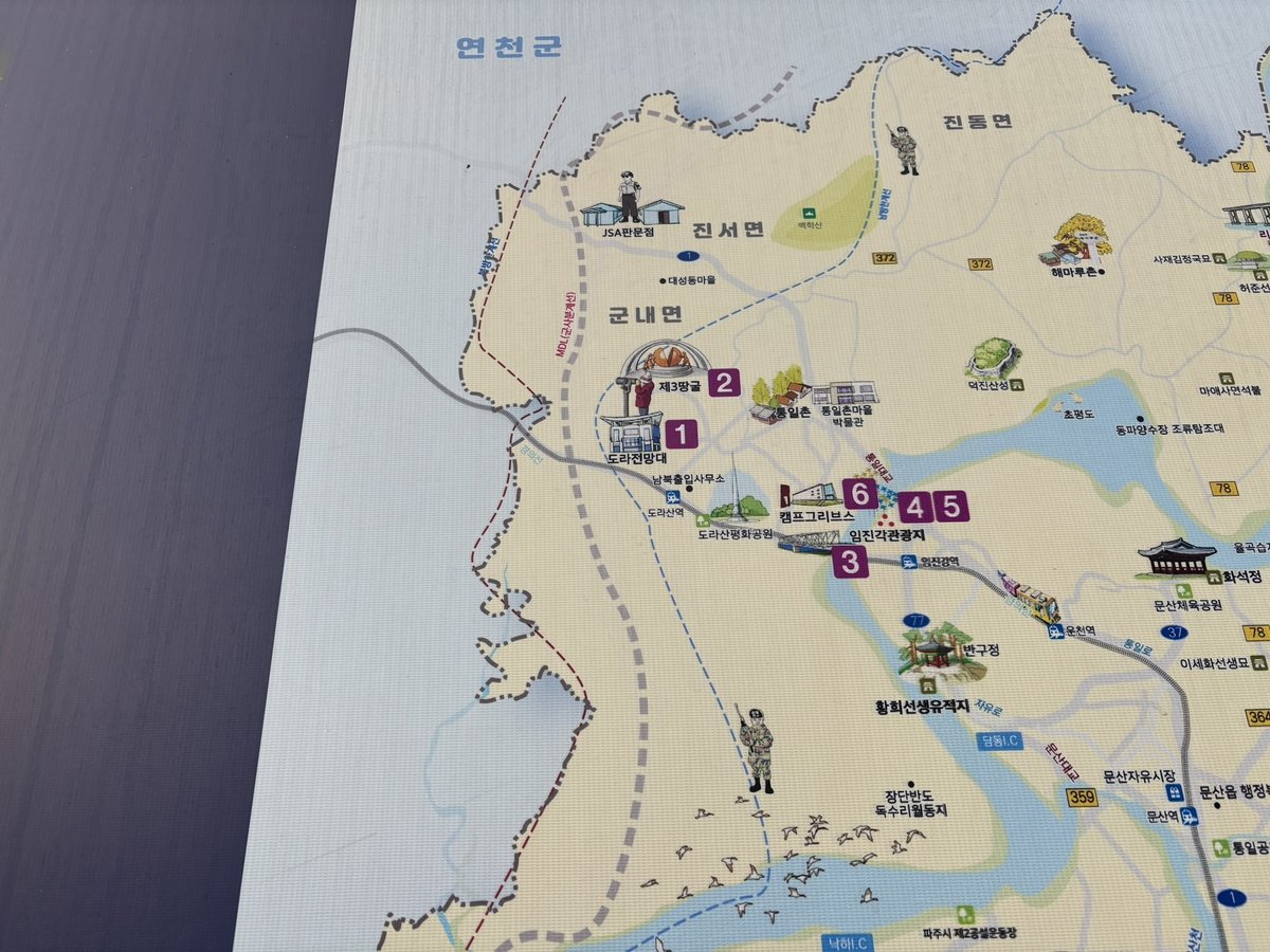 アルグン川 - Wikipedia