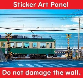 江ノ電「鎌倉高校前駅」 - 晴れたらいいね