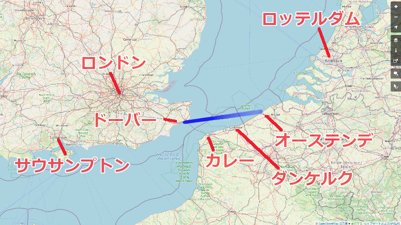 ドーバー海峡突破の大冒険
