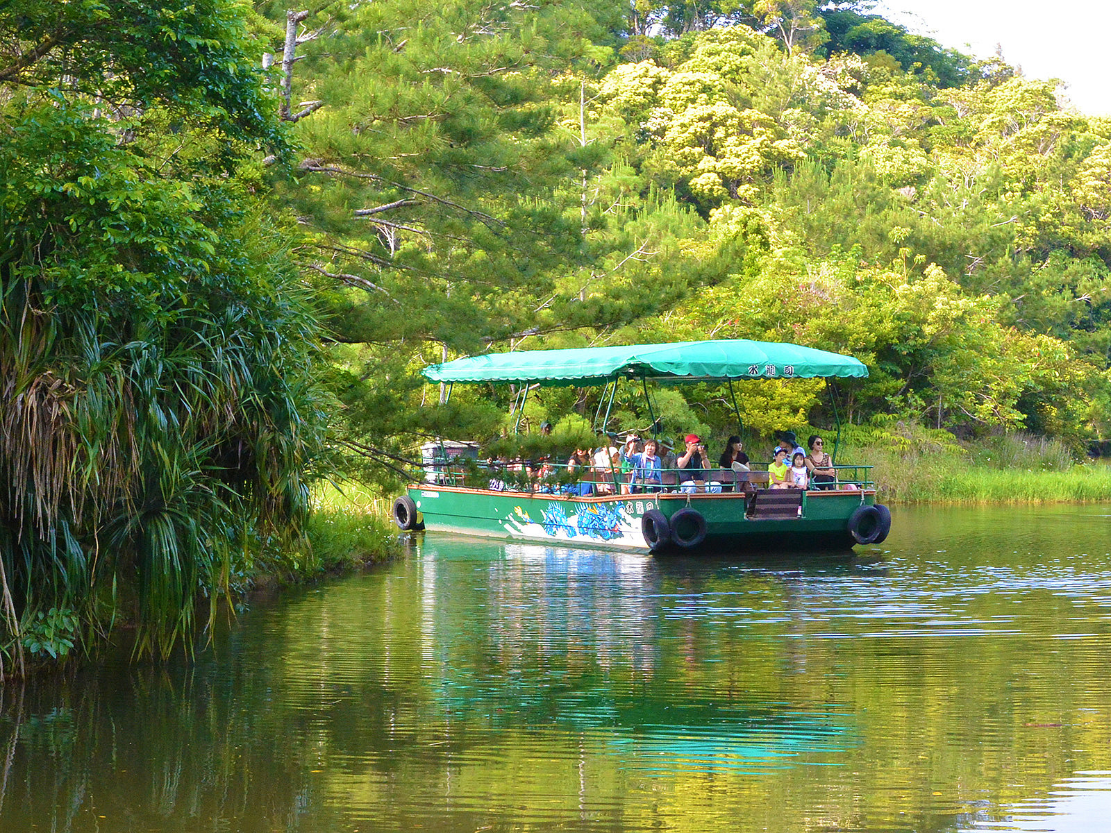 水牛車観光 竹富島沖縄ウェディングオンライン