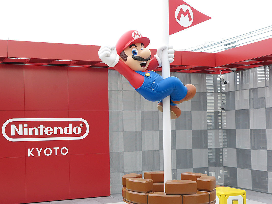 行く前に知りたい‼️任天堂ミュージアム1日プラン🚶, 📍ニンテンドーミュージアム, ・,