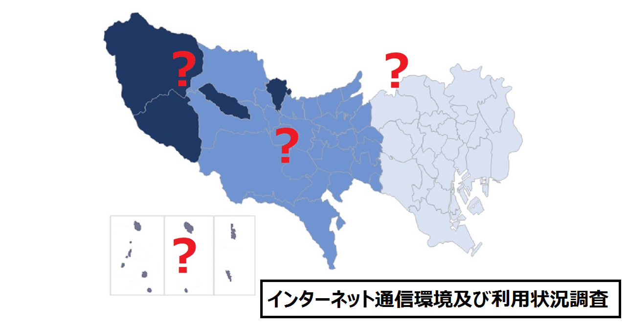 インターネット全体の傾向と動向がざっとまとめてわかる地図「MAP OF THE INTERNET」