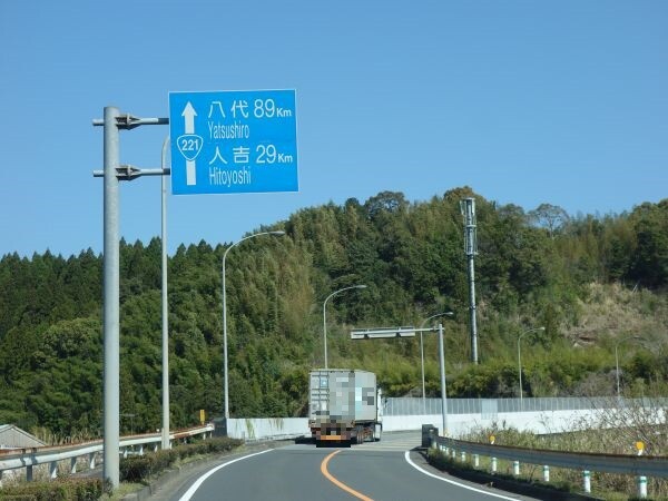 人吉ループ橋・えびのループ橋 熊本県・宮崎県 。2のループ橋で険しい山を結ぶ山岳ルート日本の絶景ドライブルートJAF