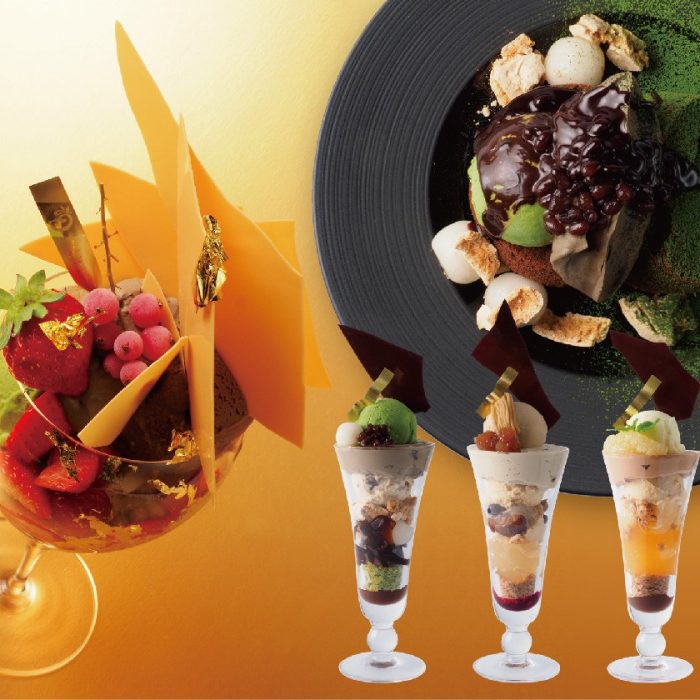 茶寮都路里 京都伊勢丹店さりょうつじり- 京都 甘味処食べログ