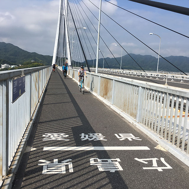 多々羅大橋,世界最大級の斜張橋 しまなみ海道 広島県と愛媛県の県境』しまなみ海道