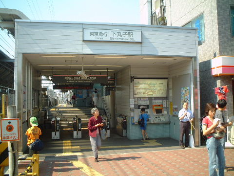 ＦＩＲＥな日々０５３：蒲蒲線と下丸子駅 楽待新聞 不動産投資コラム・ニュース