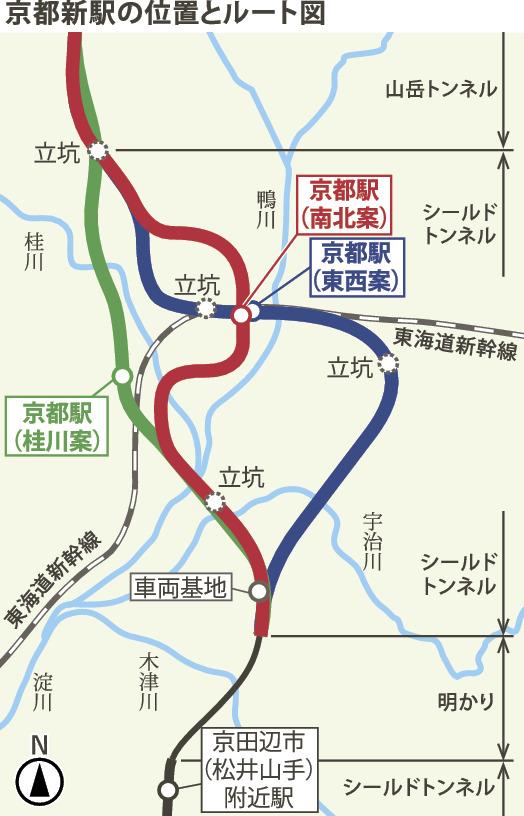 大阪市北区 北梅田駅はいつどこにできる？路線図はどうなる？期待の新駅の最新情報 2019年1月時点地域と住まいの情報サイト