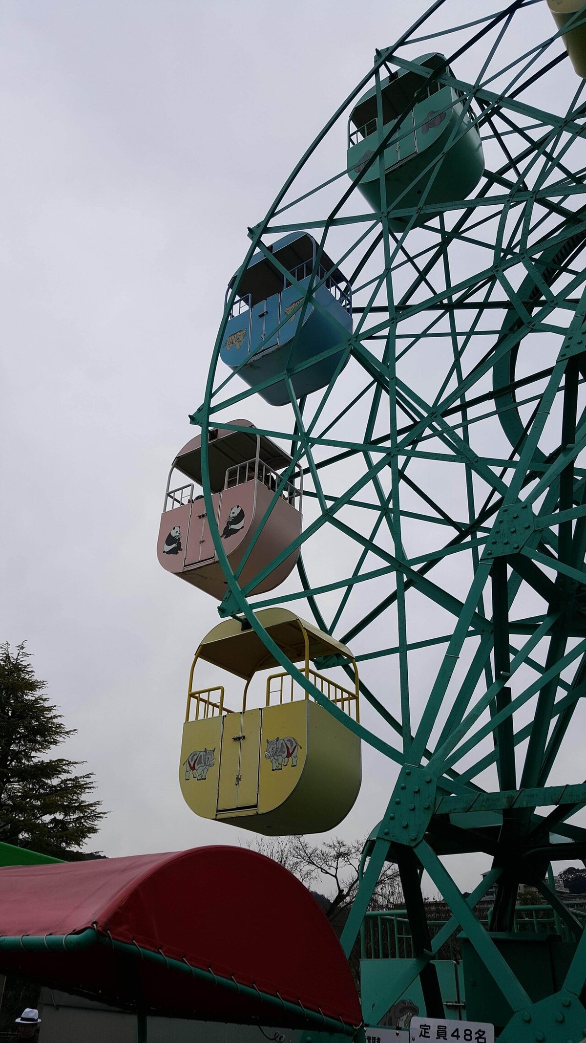 子供の京都の遊び場一覧 - 京都の遊び場、穴場スポット「京都の歩き方」