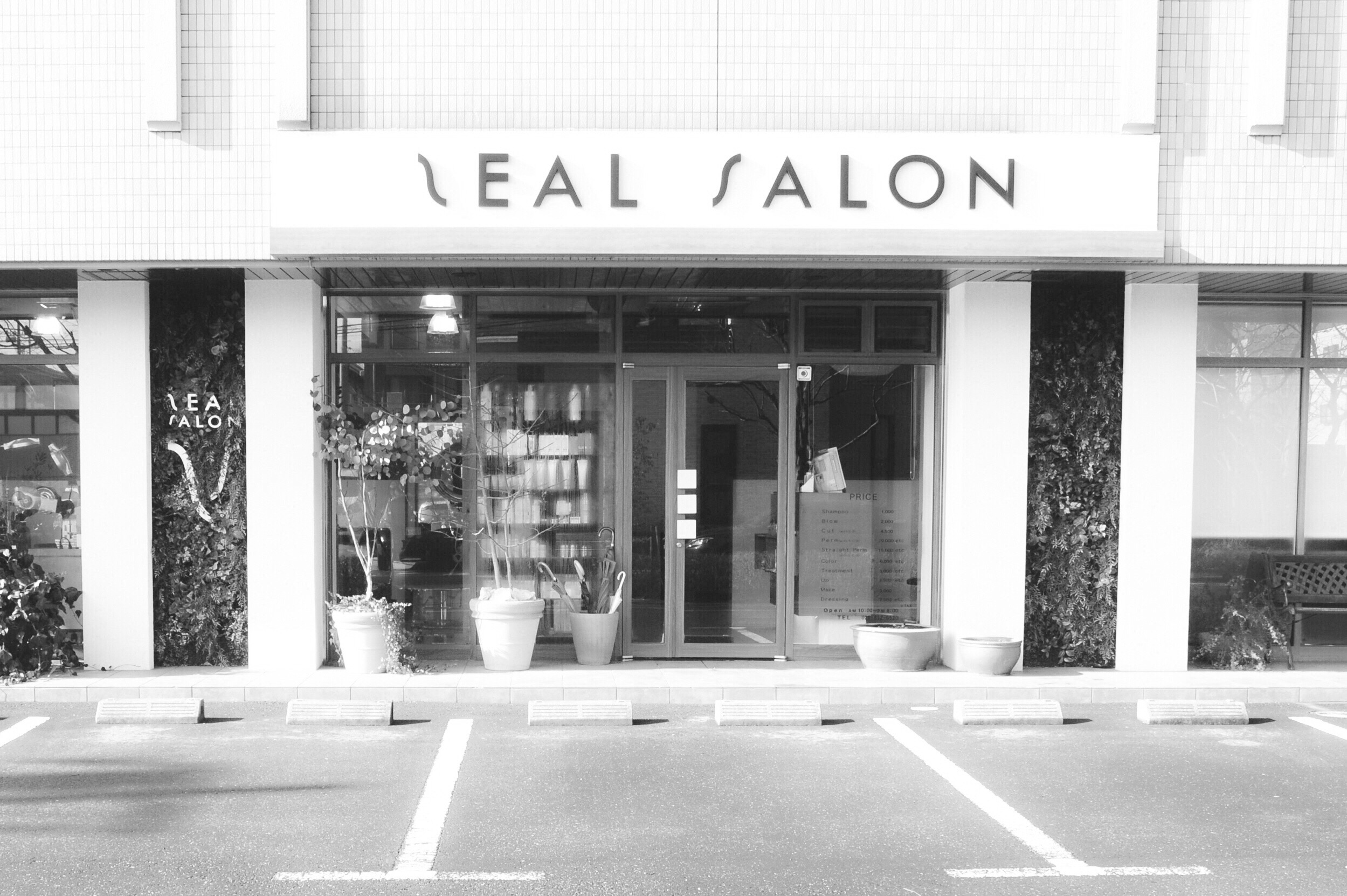 coupe 美容師とサロモを繋ぐマッチングサイト“coupe“地方美容師が利用してみた感想をレビュー モデハン-美容室socca ソッカ