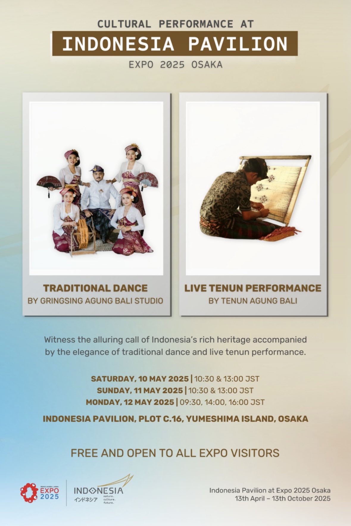 大阪・関西万博インドネシア館が大人気！呼び込みダンスや熱帯ジャングル体験、バリ島の魅力まで徹底紹介 2025年閉幕前に必見バリスマ