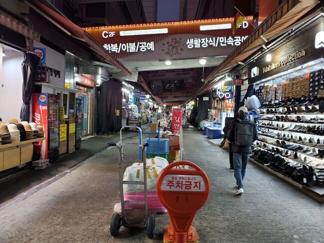 友人と子連れ韓国③日目🇰🇷@南大門 , ３日目は南大門の市場にある,巨済食堂 で朝ごはん🥣,