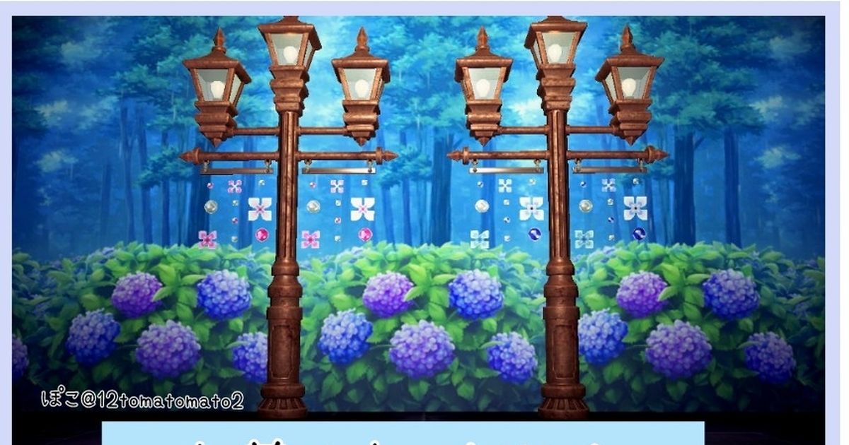 あつ森 マイデザインの作り方と作るコツ あつまれどうぶつの森攻略wiki- 神ゲー攻略