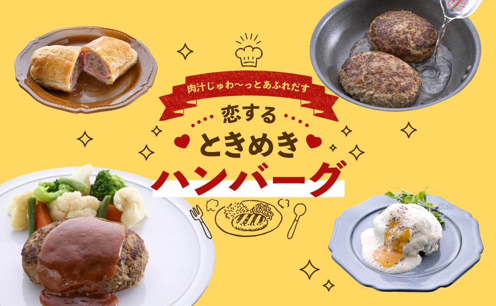 基本からアレンジまで！思わずつくりたくなる「沖縄 クーブイリチー」のレシピ集クックパッド