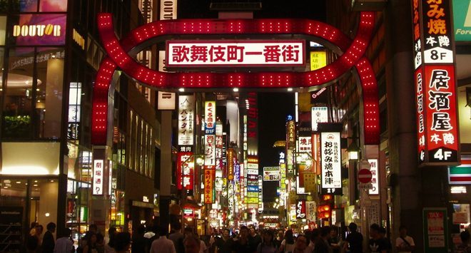 東京都新宿区歌舞伎町の魅力を徹底解説！asuxia20207のブログ