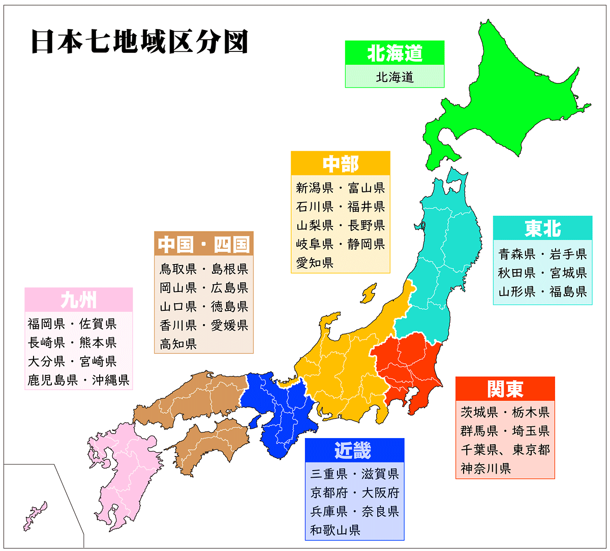 奈良県の楽しい覚え方、県庁所在地 近畿地方 日本地図入り都道府県らくがき