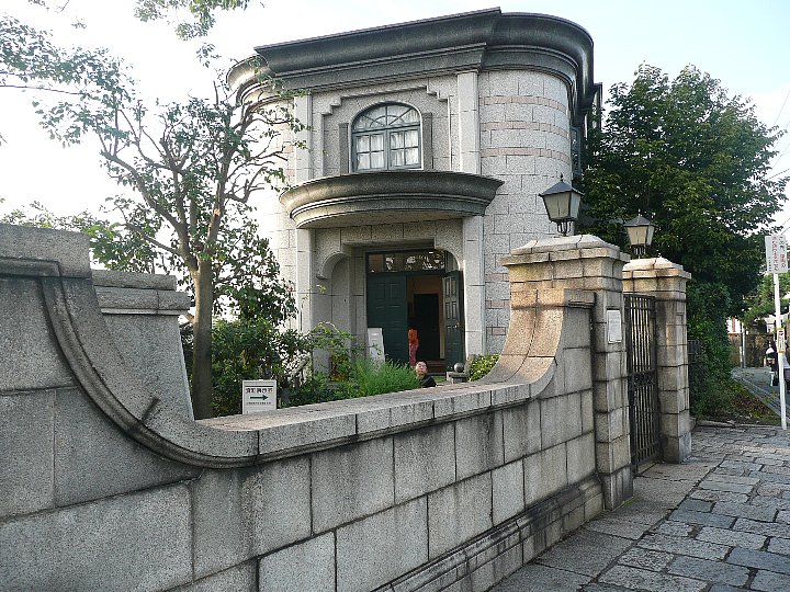 横浜散歩道 港の見える丘公園と異人館めぐり 外人墓地周辺