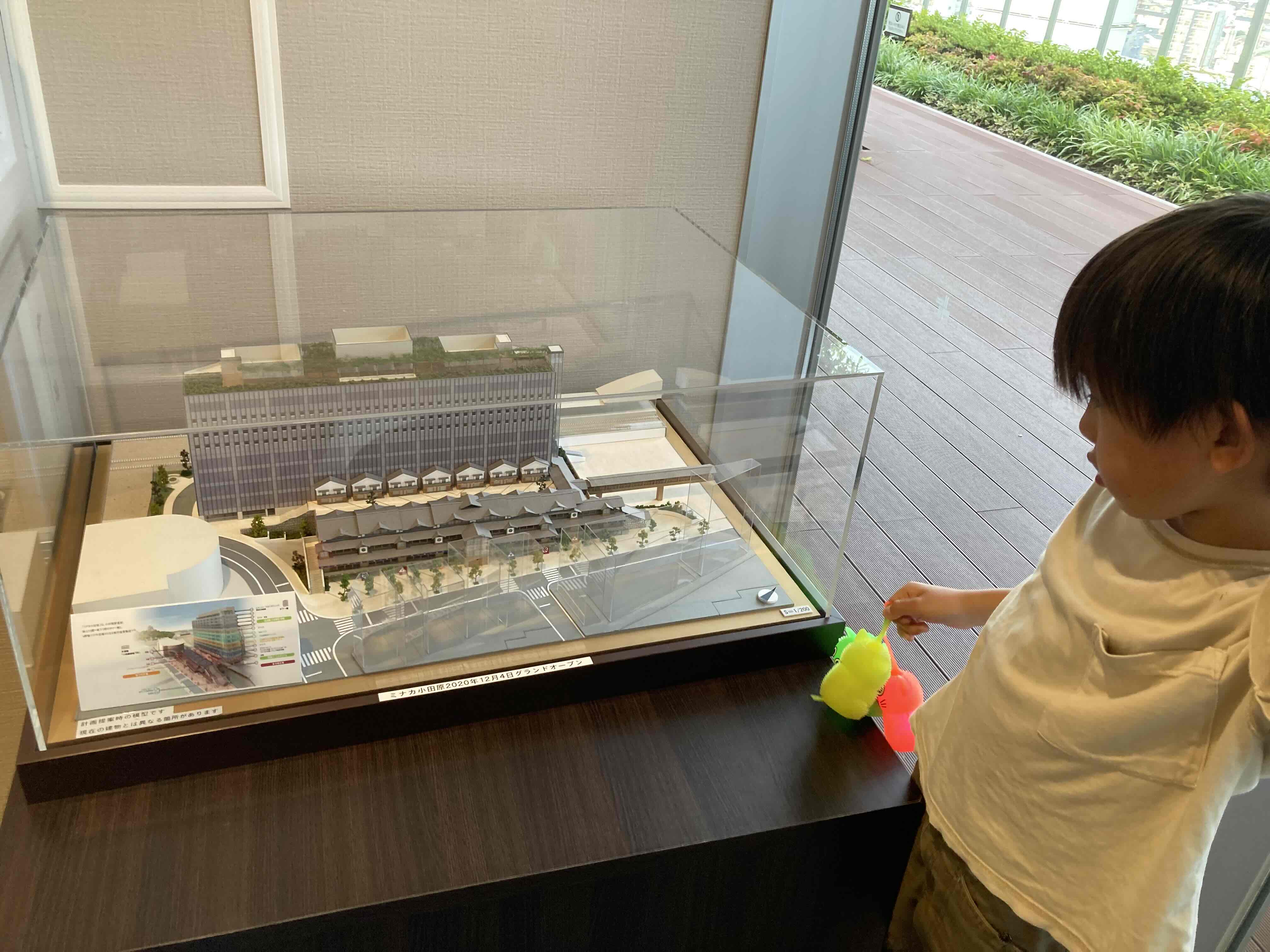 ミナカ小田原”の3階には”金次郎広場”があった。メロママ＆じーじの旅日記