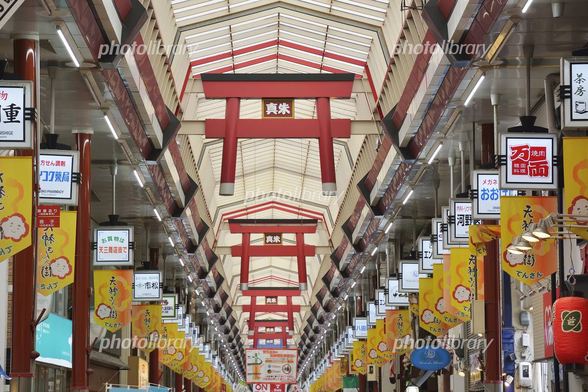 フリー写真夜のサンモール大塚商店街の風景パブリックドメインQ：著作権フリー画像素材集