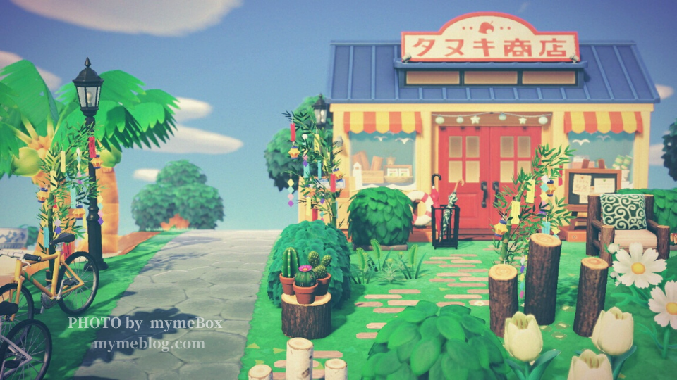 あつ森 海辺のたぬき商店レイアウトがオシャレでいい感じな件! - あつ森まとめ速報
