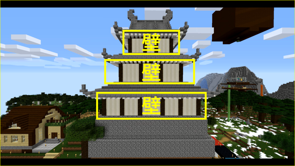 マイクラ 小さなお城風なファンタジーハウス🔨詳しい作り方はYoutubeへTikTok