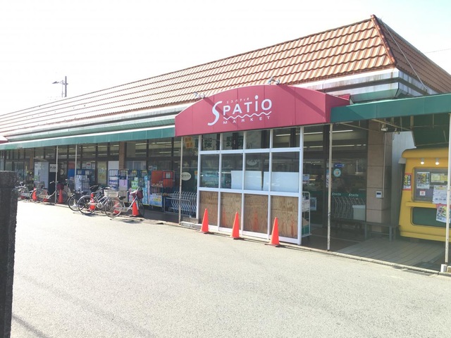 エスパティオ小和田店様より 定期的にお米をご寄付いただいています😊 今、平塚市内のスーパーでは お米の品薄状態が続いています😢 利用者様からも・夏休みで食べ盛りの子どもがいる