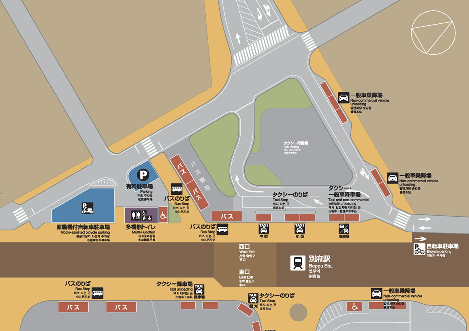 JR九州 別府駅 大分県別府市: 好奇心いっぱいこころ旅