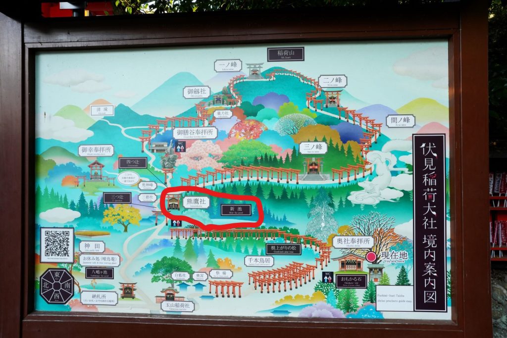 伏見稲荷 四ツ辻からの景色 写真素材4156003- フォトライブラリ