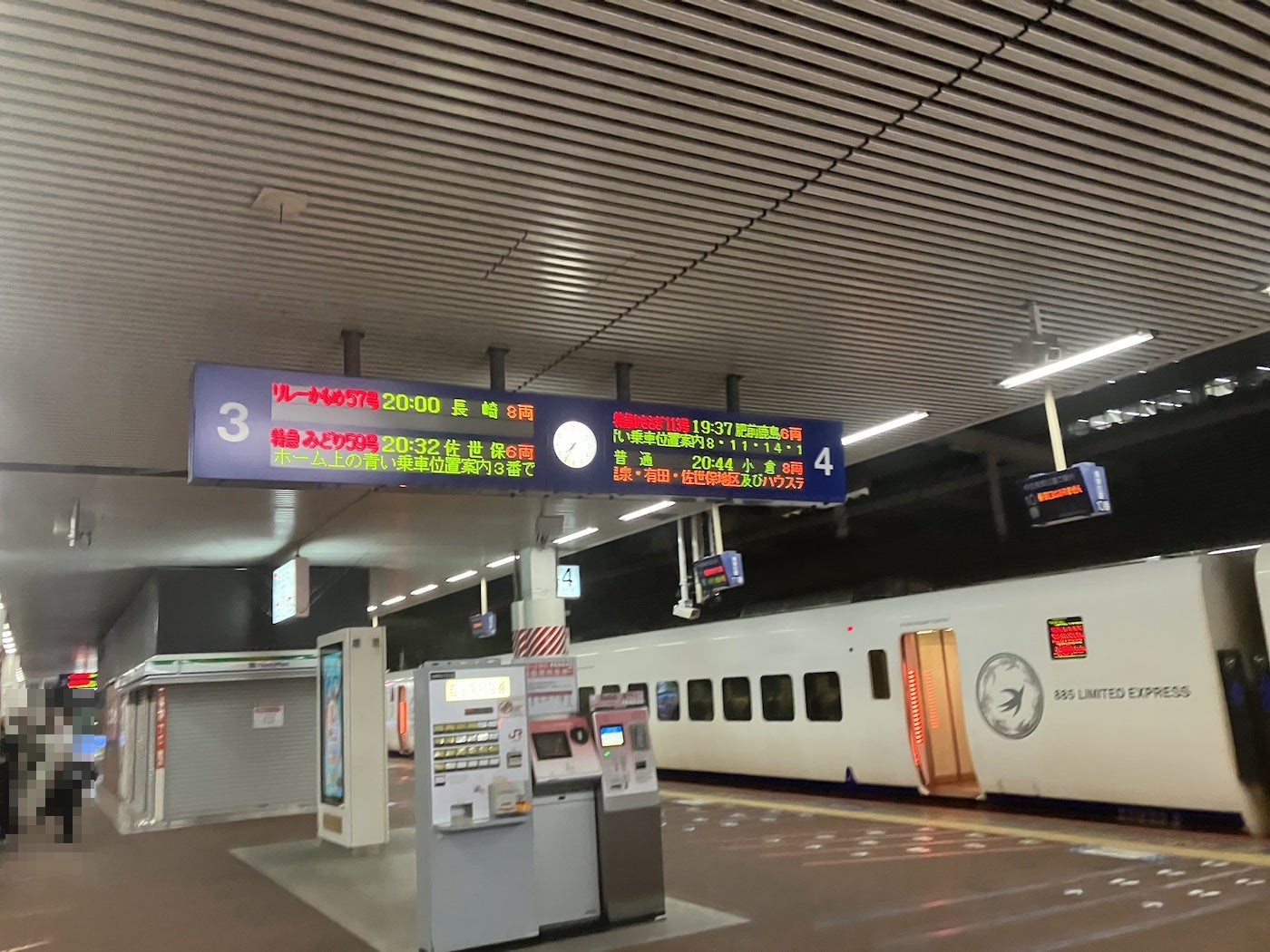 sakuranekodensha on X: 