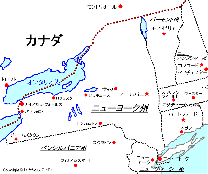 実は広くて田舎がいっぱいなNY州。私の地元「ロックランド」「ハドソンバレー」「アップステイト」はここ