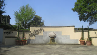 外交官の家公式サイト公益財団法人 横浜市緑の協会