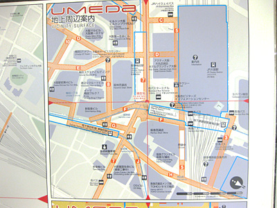 アクセス - イノゲート大阪